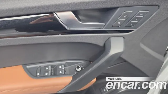 Audi Q5 45 TFSI quattro Premium — Фото автомобиля 14