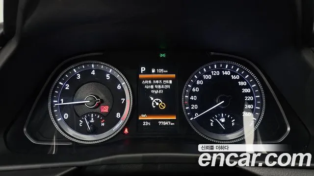 Hyundai Sonata DN8 — Фото автомобиля 8