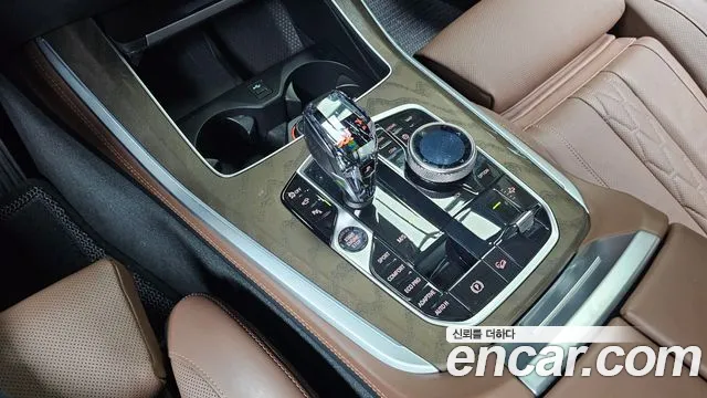BMW X5 G05 — Фото автомобиля 12