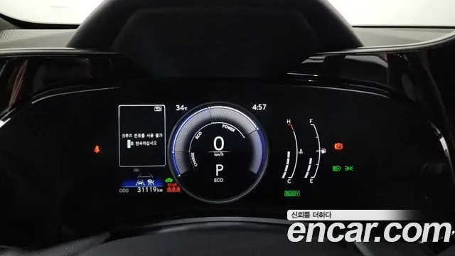 Lexus NX — Фото автомобиля 6