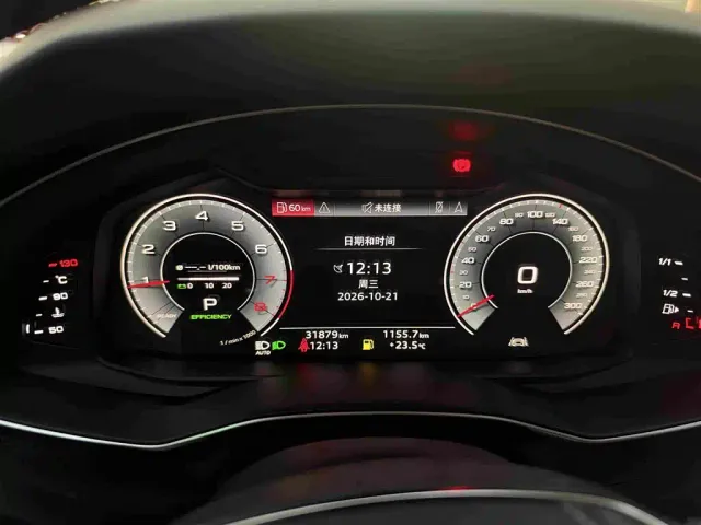 Audi A7L — Фото автомобиля 10