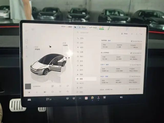 Tesla Model 3 — Фото автомобиля 11