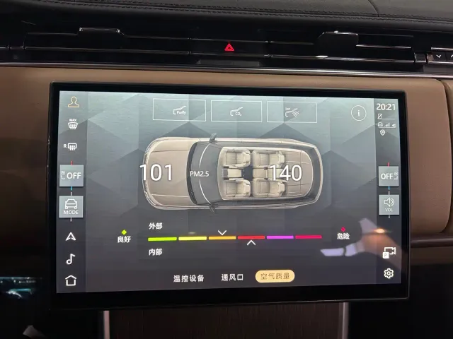 Land Rover Range Rover — Фото автомобиля 6