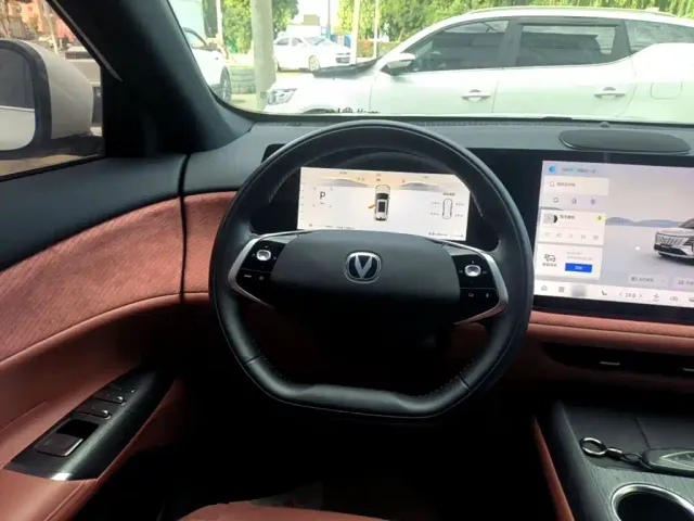Changan CS75 Plus — Фото автомобиля 10