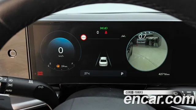Hyundai Grandeur GN7 — Фото автомобиля 8
