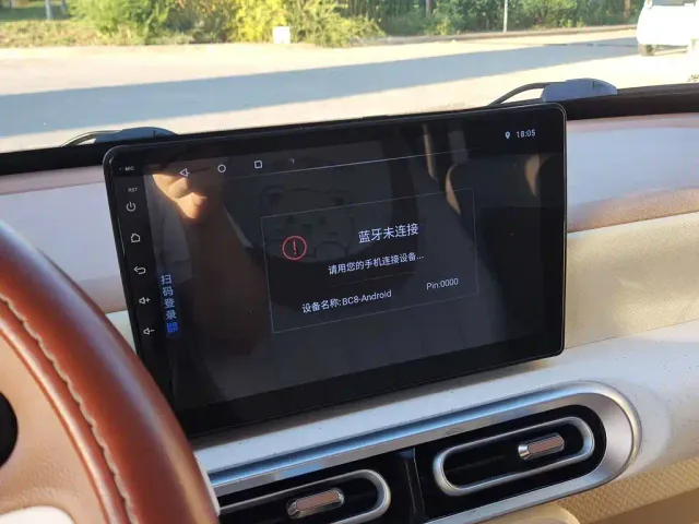 Wuling Hongguang Mini EV — Фото автомобиля 11