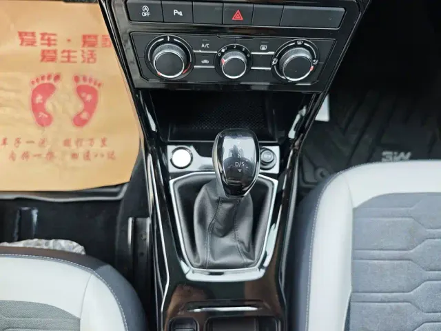 Volkswagen Tharu — Фото автомобиля 13