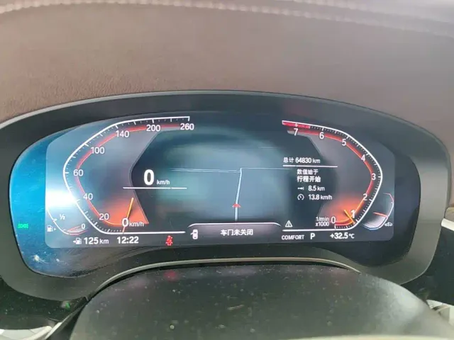 BMW 5 Series — Фото автомобиля 11