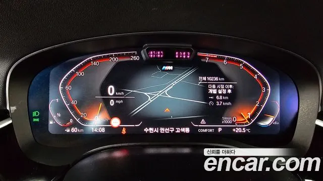 BMW Gran Turismo G32 — Фото автомобиля 11