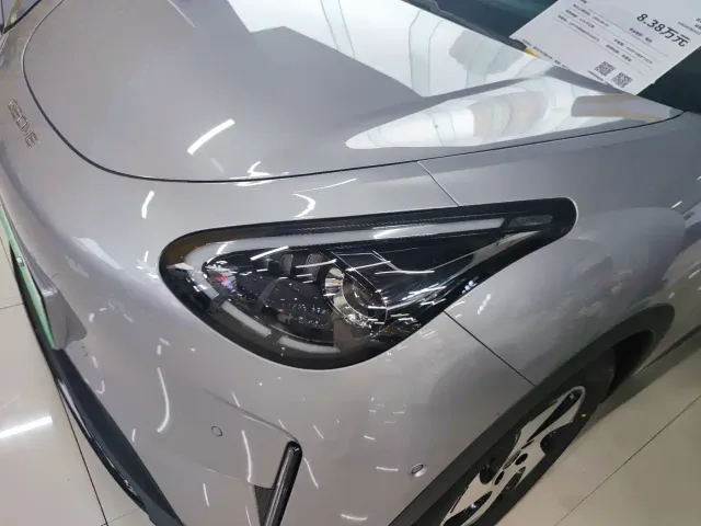 Geely Starry Wish — Фото автомобиля 14