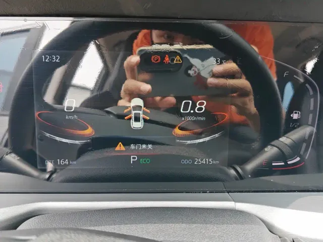 Changan CS75 Plus — Фото автомобиля 16