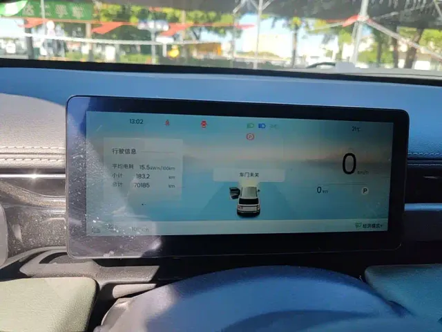 Baojun Yep Plus — Фото автомобиля 11
