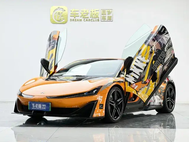 Фотография автомобиля — GAC Hyper SSR
