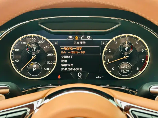 Bentley Flying Spur — Фото автомобиля 17