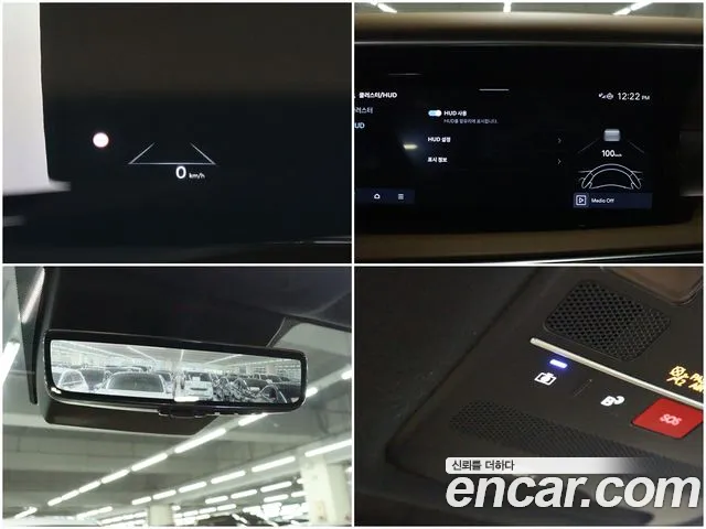 Hyundai Palisade Palisade (LX3) Бензин 2.5T 4WD 7 мест — Фото автомобиля 17