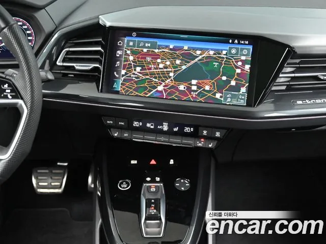 Audi Q4 e-tron F4 — Фото автомобиля 14