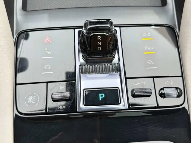 BYD Song PLUS — Фото автомобиля 16