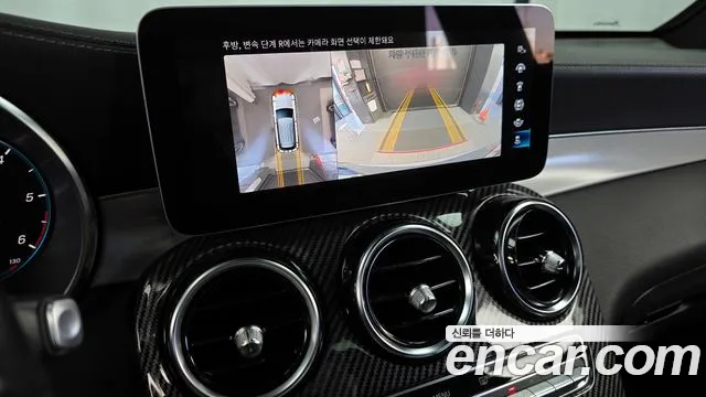 Mercedes-Benz GLC-Class GLC-класс X253 — Фото автомобиля 15