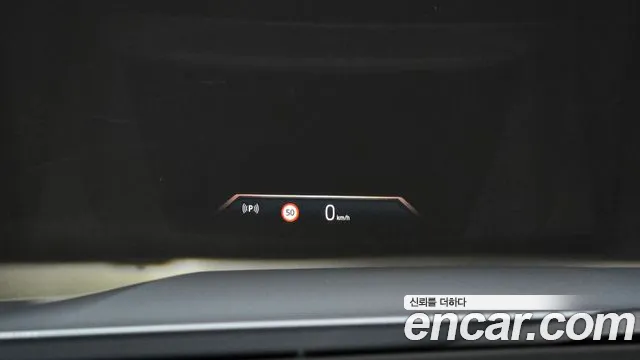 BMW 5-Series 5 серия (G60) 530i xDrive M Sport — Фото автомобиля 14