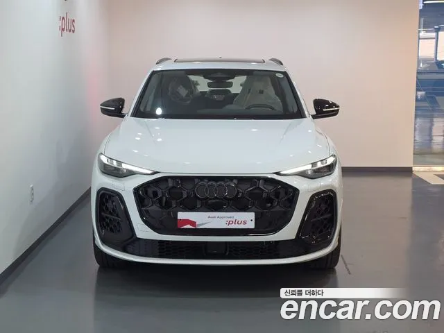 Audi Q5 45 TFSI quattro S Line — Фото автомобиля 3