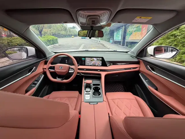 Changan CS75 Plus — Фото автомобиля 18