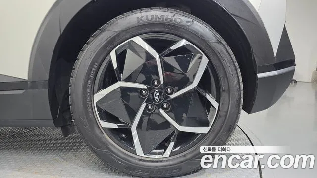 Hyundai Ioniq 5 — Фото автомобиля 6