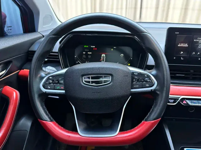 Geely Emgrand S — Фото автомобиля 13