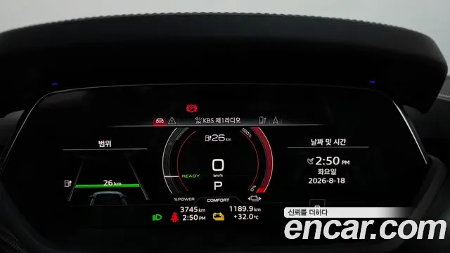 Audi e-tron GT — Фото автомобиля 8