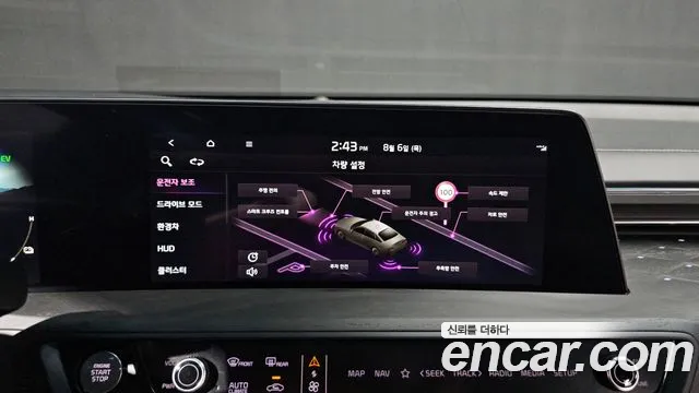 Kia K8 Signature — Фото автомобиля 14