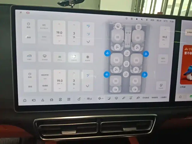 Li Auto L8 — Фото автомобиля 12