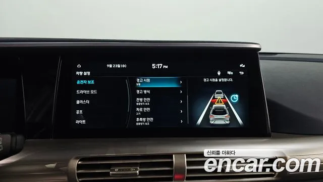 Hyundai Nexo — Фото автомобиля 16