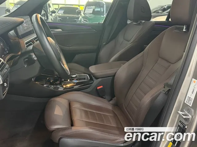 BMW iX3 — Фото автомобиля 10