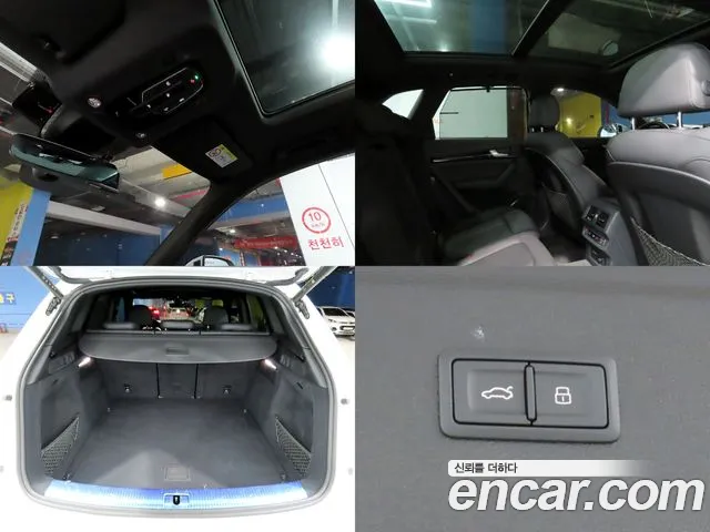 Audi Q5 FY — Фото автомобиля 17
