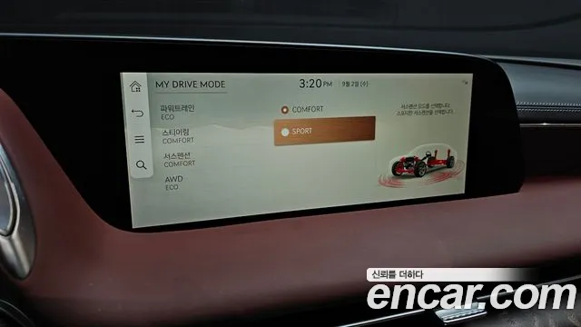 Genesis G90 Бензин 3.5 турбо AWD — Фото автомобиля 5