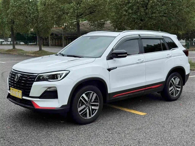 Changan CS75 — Фото автомобиля 2