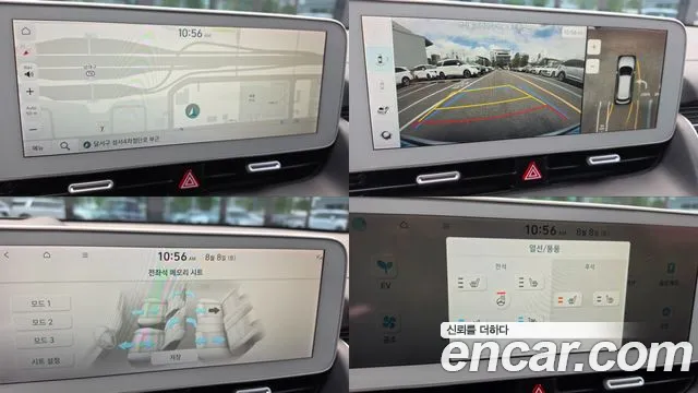 Hyundai Ioniq5 Ioniq5 Long Range AWD — Фото автомобиля 15