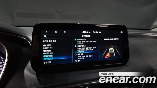 Hyundai Santa Fe Santa Fe (New) — Фото автомобиля 23
