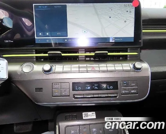 Hyundai Kona Kona (SX2) Бензин 1.6 турбо 2WD — Фото автомобиля 14