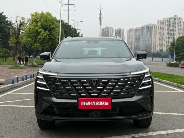 Changan CS75 Plus — Фото автомобиля 2
