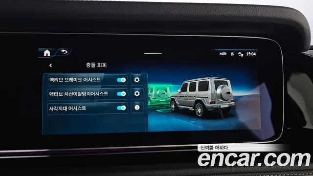 Mercedes-Benz G-Class — Фото автомобиля 16