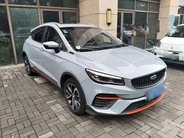 Geely Emgrand S — Фото автомобиля 3