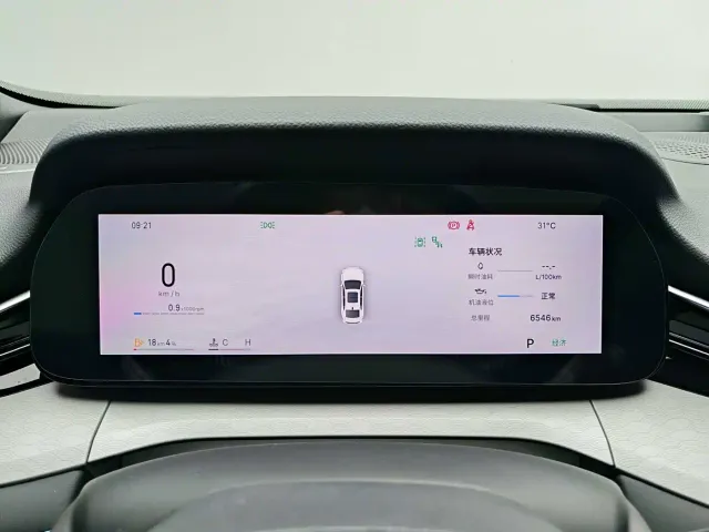 Geely Xingrui — Фото автомобиля 12