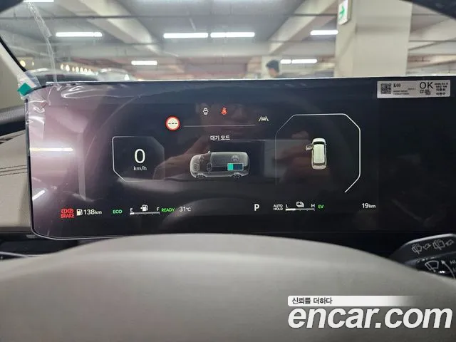 Kia Carnival — Фото автомобиля 8