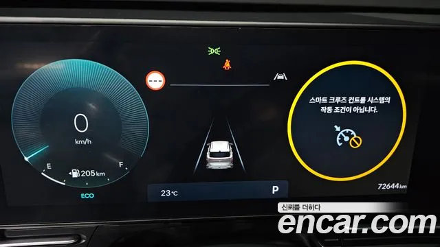 Hyundai Kona — Фото автомобиля 11