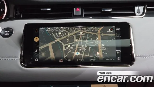 Land Rover Range Rover Evoque — Фото автомобиля 19