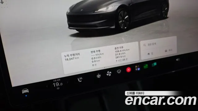 Tesla Model 3 — Фото автомобиля 11