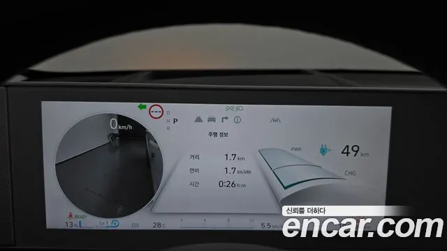 Hyundai Ioniq5 Ioniq5 Long Range AWD — Фото автомобиля 5
