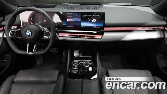 BMW 5-Series 5 серия (G60) 530i xDrive M Sport — Фото автомобиля 4
