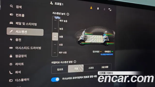Tesla Model X — Фото автомобиля 27