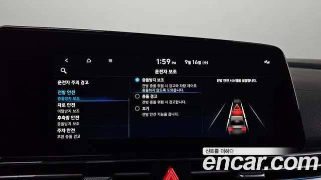 Hyundai Avante CN7 — Фото автомобиля 30